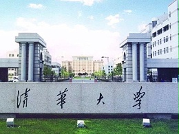 北京某大学选择迪凯工业氦气回收系统